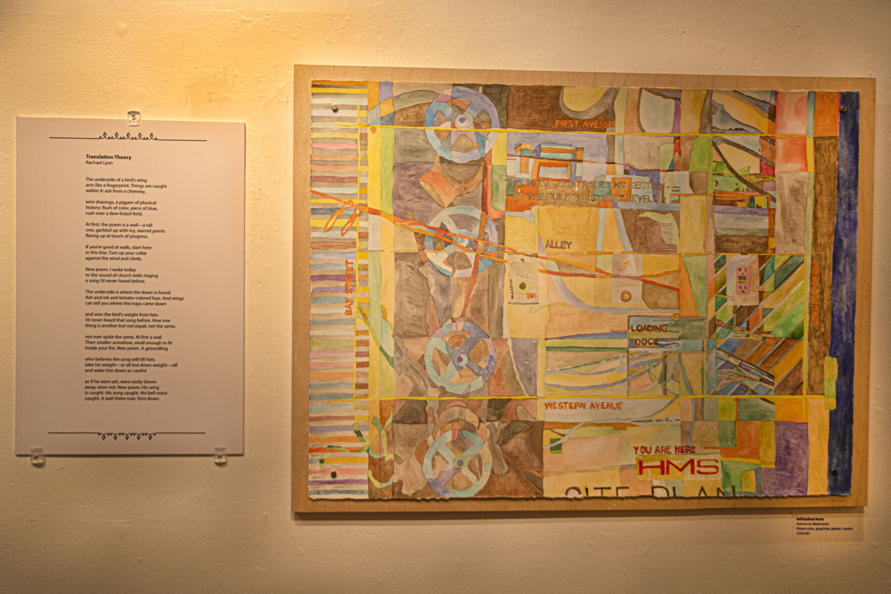 Fem-Fusion Art Exhibit, Piece 5